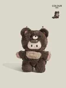 Girl's Gift Cute Plush Bear Backpack High Beauty Doll Female Student Backpack Casual Travel Backpack