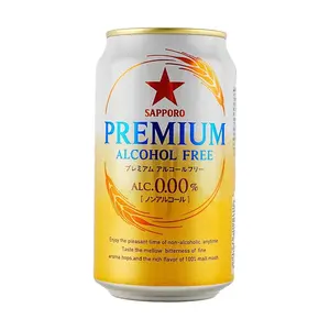 POKKA SAPPORO Non-Alcoholic Beer Flavor Drink 350ml - Refreshing Japanese Beverage