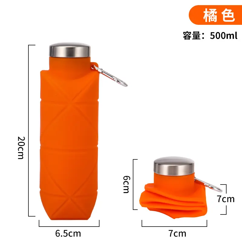 Orange 500ml