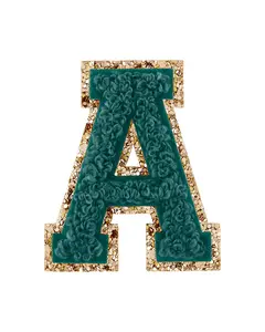Forest Green Glitter Varsity Letter Patch
