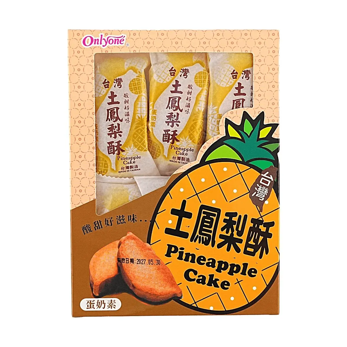 ONLYONE Taiwanese Pineapple Cake 6pcs 210g - Authentic Sun-Dried Fruit Pastry for Afternoon Tea & Gifts
