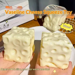 7cm Square Ultra-Thin Cheese Ball Stress Relief Toy, Tpr Shell, No Filling, DIY Cheese Skin, Birthday/halloween Gift, Teenager Relaxation Gift