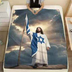 Jesus Standing with Israel  Fleece Blanket - Christian Zionist Soft Plush Throw for Faith & Home Star of David Jesus Blanket  , Semper Fi Christian Patriotic Plush Blanket Gift ，Christian Israel Flag Gift Blanket