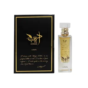 Adeeb by Lattafa (Unisex)