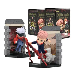 Jujutsu Kaisen Mystery Capsules (2 Pack)