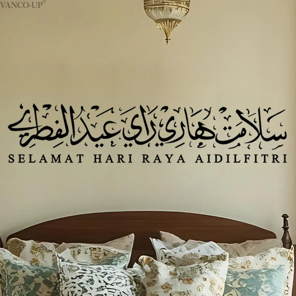 A new black Arabic calligraphy wall sticker (30*90cm) with an Islamic cultural background decoration, M21018