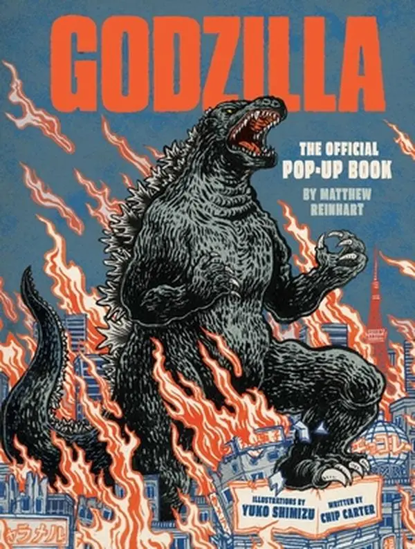 New English Godzilla: The Official Pop-Up Book - Matthew Reinhart, Hardcover, 3-D Rendering, 4 Pages, 1.75 lbs