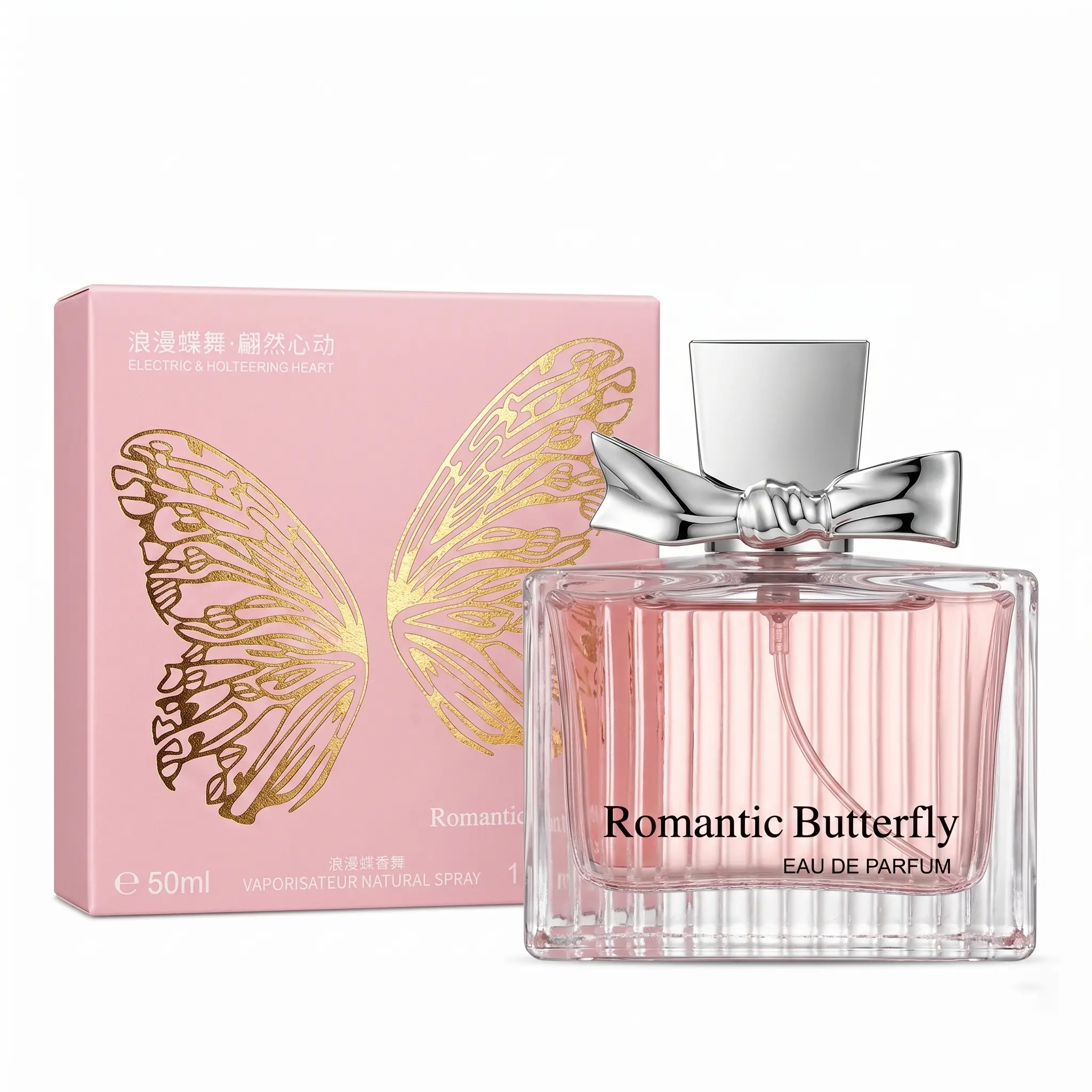 Women's Romantic Butterfly Floral EDP Perfume - Floral & Fruity Notes, Long-Lasting Fragrance, Ideal for Couple Dates, Great Holiday Gift, Single Item, Aromatic Floral, Floral Scent Perfumes