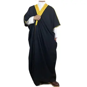 Arab Mens Abya / Bisht