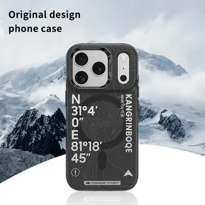 2025 [Mountain Series] Benks Compatible with Apple 17 Pro Max Magnetic Phone Case New Protective Cover 16 Lens Anti-drop iPhone 15 Pro Advanced Simple 14 PM Lens Full Coverage Trendy IP
