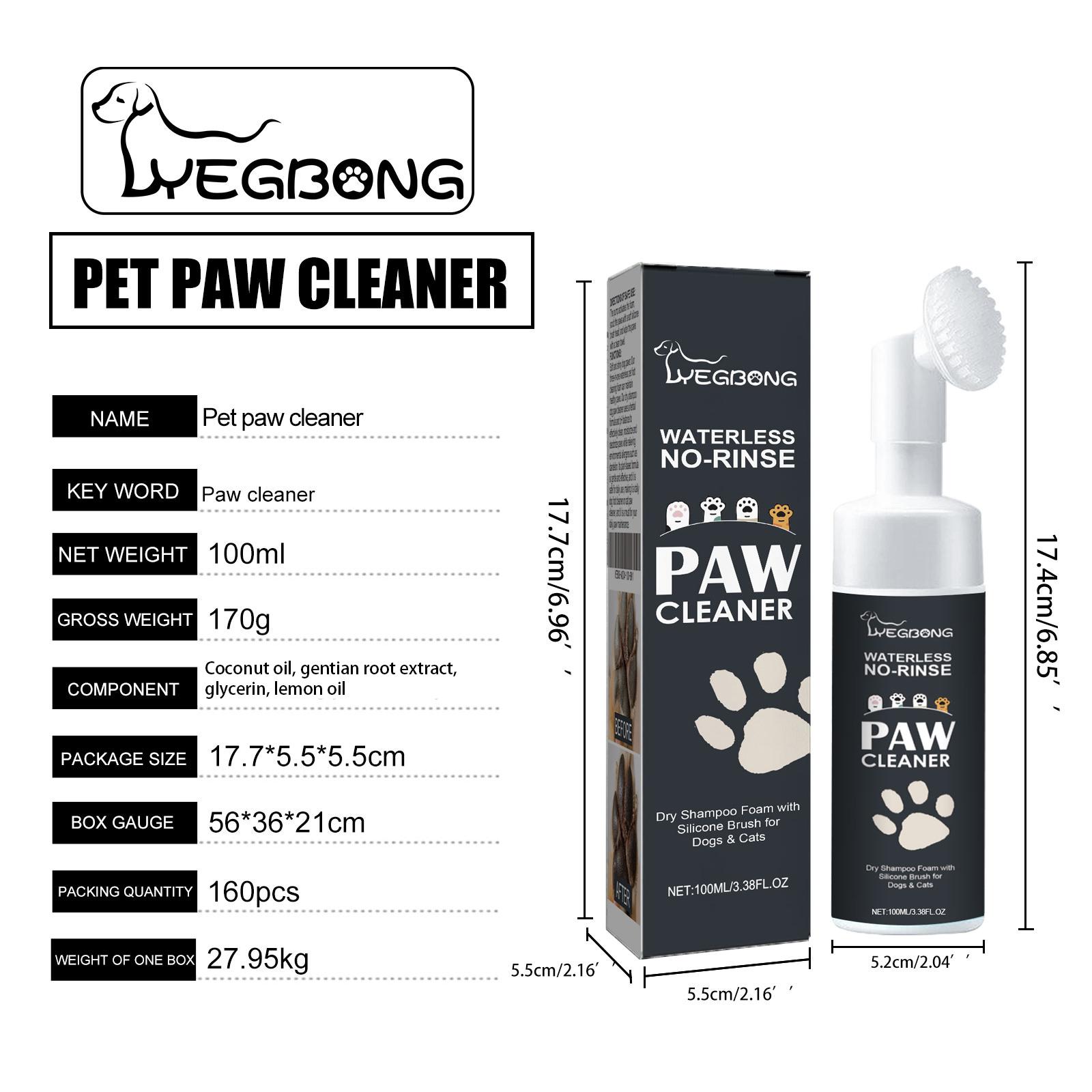 Pet paw cleaner - Dog and cat paw cleaning and sole care cleaner