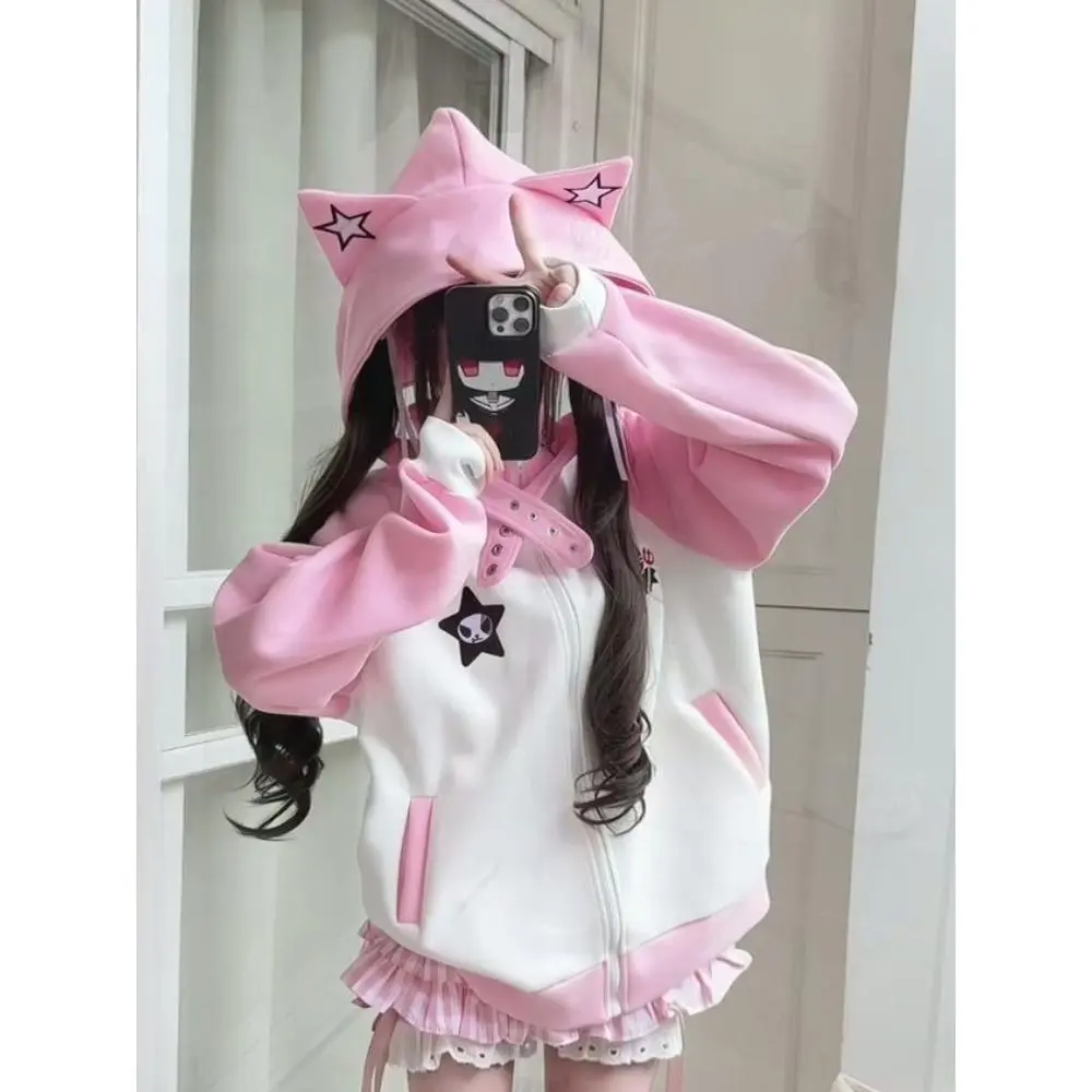 Spring Pink Sweet Designer Loose Hoodie Women Hepburn Casual Kawaii Patchwork Star Embroidery Hooded Coat Fashion Cute Clothes
