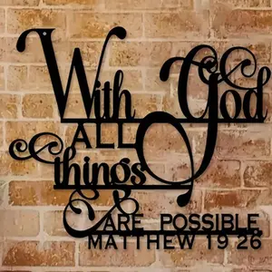 With God All Things Are Possible Letter Pattern Wall Art Decoration, Inspirational Wall Art, 1 Count Metal Wall Decor, Wall Hanging Decor for Home Living Room Bedroom, Hangable, Modern Home Decor, Decoration Items, Art Work For Wall Decor