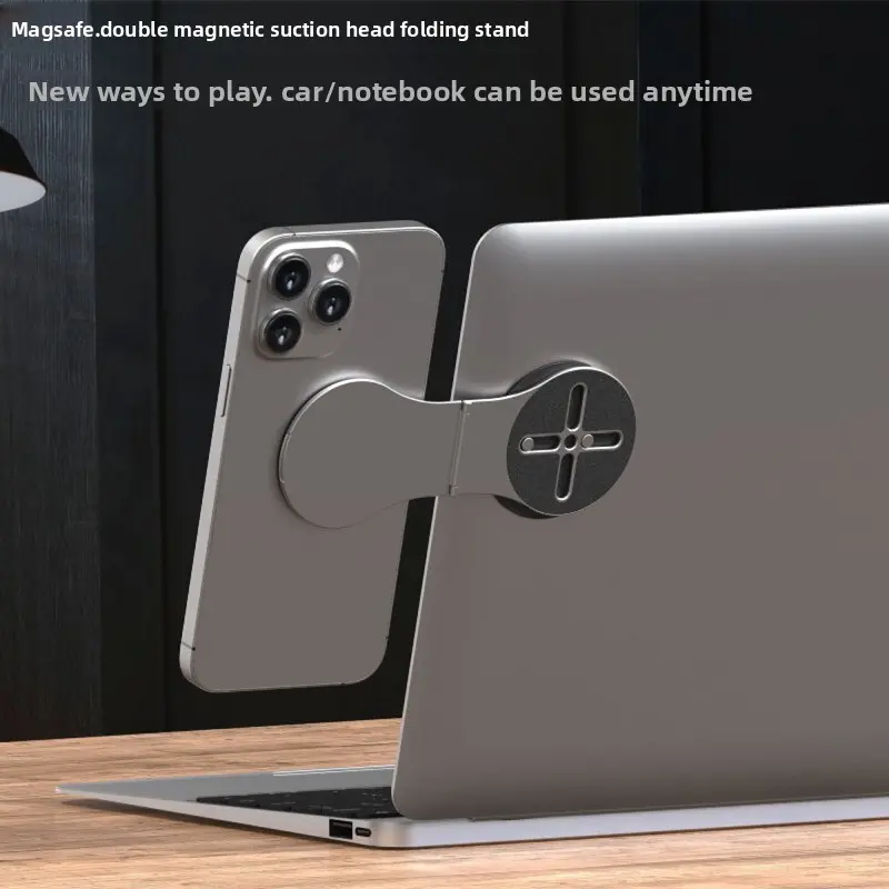 Foldable Dual-Magnetic Black Model Magnetic Floating Screen Phone Holder Mount, Mobile Accessory for Desktop, Car Navigation Use