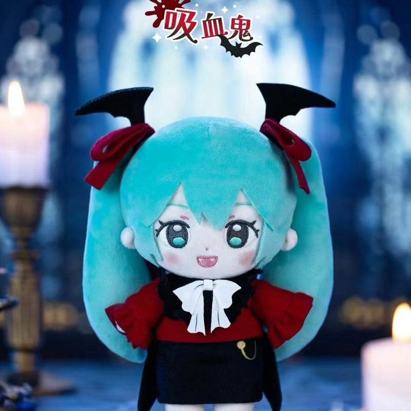 Miku plushies collection blind box