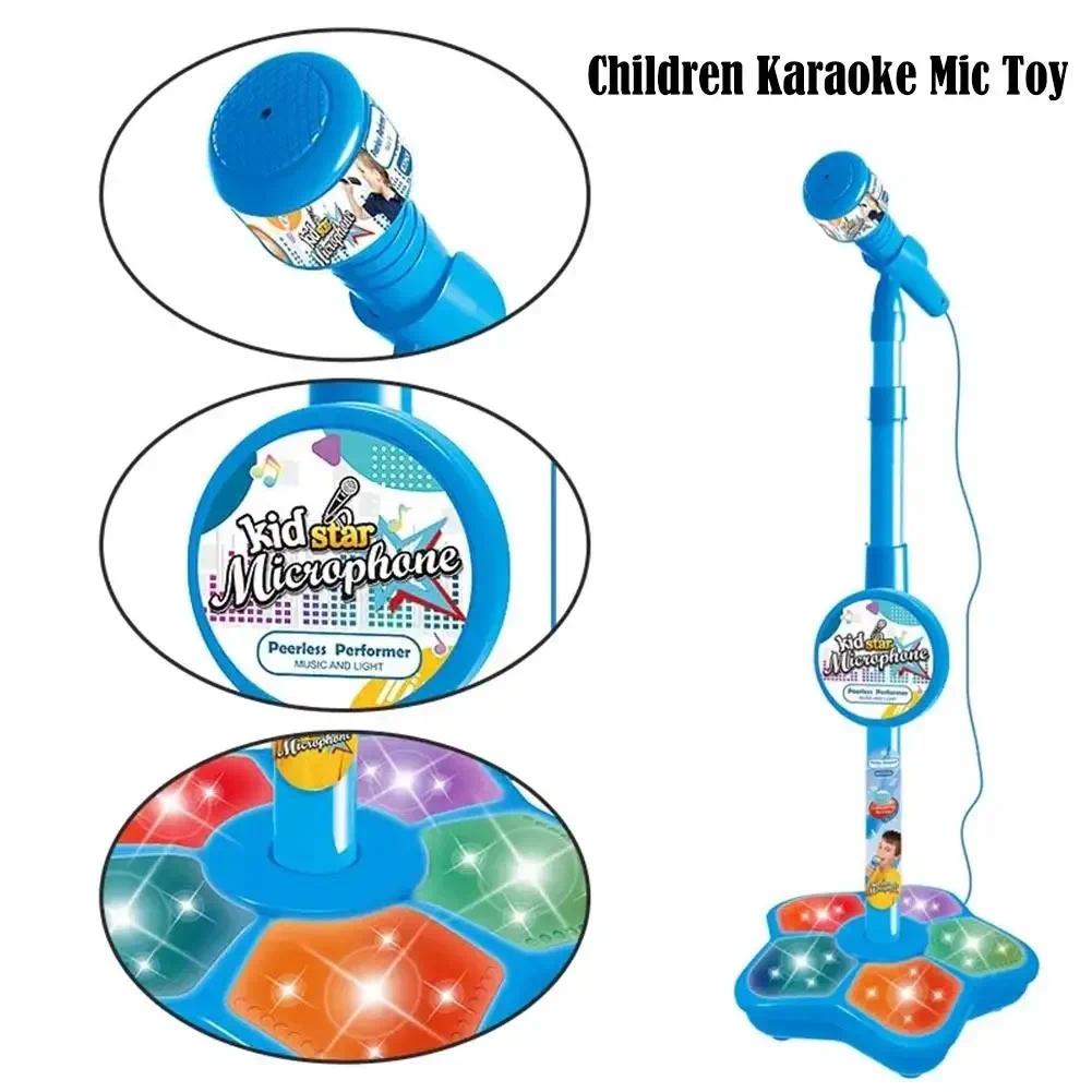 Kids Microphone with Stand Karaoke Song Music Instrument Toys Brain-Training Educational Toy Birthday Gift for Girl Boy Kids Microphone with Stand Karaoke Song Music Instrument Toys Brain-Training Educational Toy Birthday Gift for Girl Boy