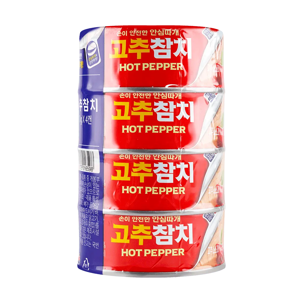 SAJO Korean Tuna Can Red Pepper Flavor 150g (4 Cans) - Spicy Tuna for Salads, Sandwiches, and Meals