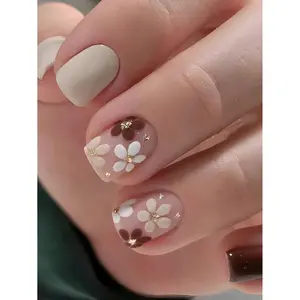 24pcs Short Square French False Nails, Cute And Simple Ins Milky White Flower Leaves Wear Nails, Full Coverage Detachable Women's Nail Art Set, Suitable For Party Dance Daily Wear