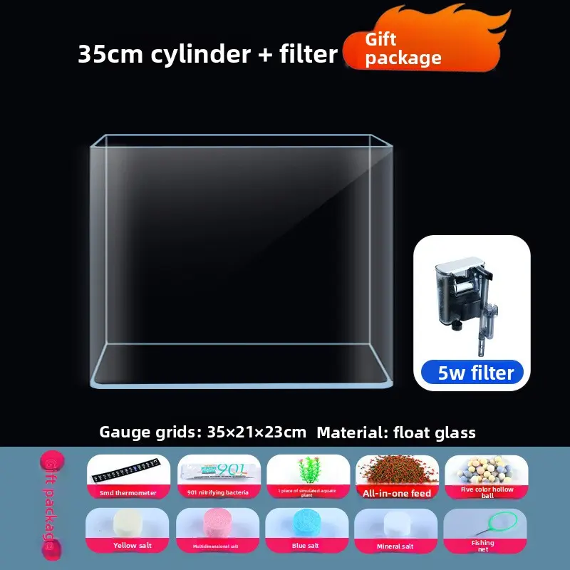 35*21*23cm tank + filter (gift package)