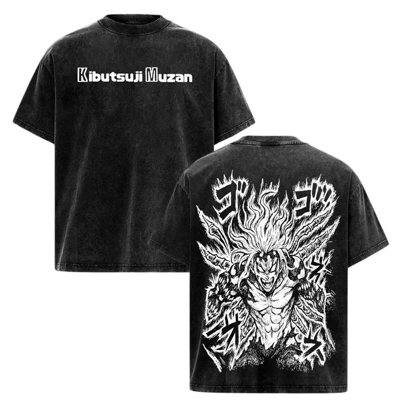 Demon Slayer ''Final Boss'' Muzan Infinity Castle Arc Oversized Vintage Anime Acid Wash Soft Cotton Unisex Streetwear Comfy Tee