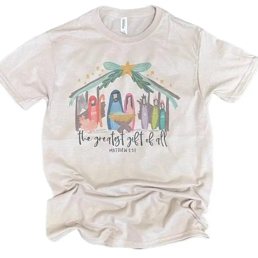 The Greatest Gift of All Tee - Sand Tshirt - Christmas Shirt