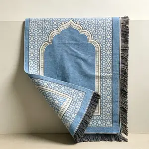 Muslim Prayer Mat Islamic Festival Gift Praying Rug, Prayer Supplies, Islamic Religious Items, Perfect for Daily Worship and Special Occasions