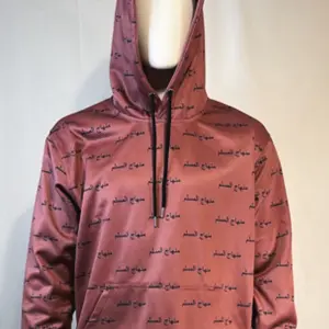 UnBothered The Brand Designer Hoodie