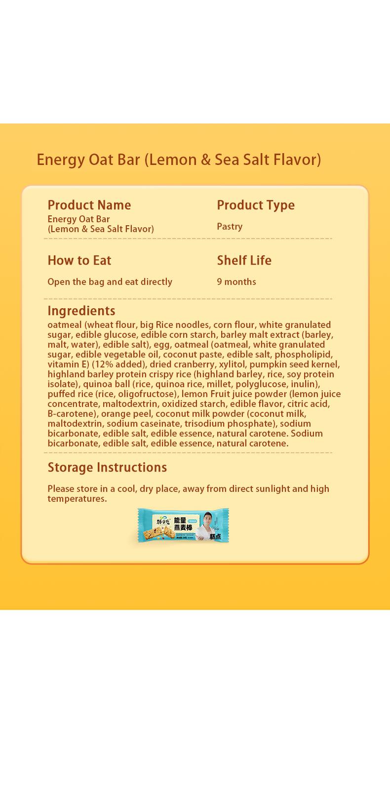 Energy Oat Bar - Perfect Snack for On-the-Go Energy Boost