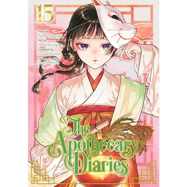 The Apothecary Diaries 15 (Manga) -- Natsu Hyuuga - Paperback