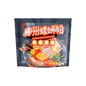 Uncle Xiao Liuzhou River Snails Rice Noodle Classic Original Flavor 330g - Authentic Spicy & Sour Noodles