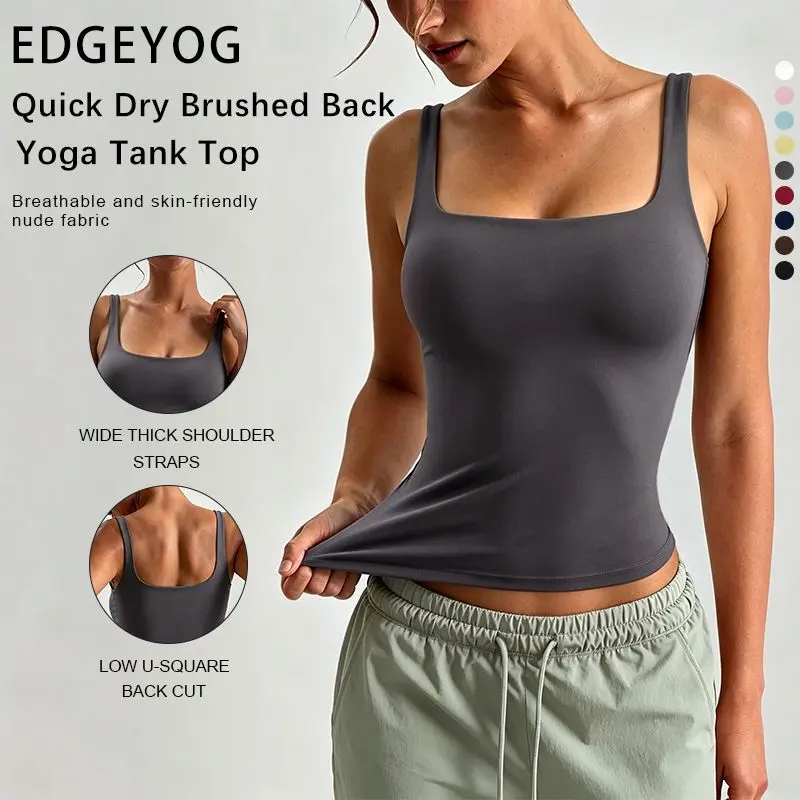 EDGEYOG Women's Sporty Chic Athletic Polyamide Basics Knitted Square Neck Backless Camisole - Built-In Chest Pads, Solid Color, Slim Fit - Suitable for Yoga, Daily Wear, Elastane, Slim Fitted, Yoga Training, Machine Wash