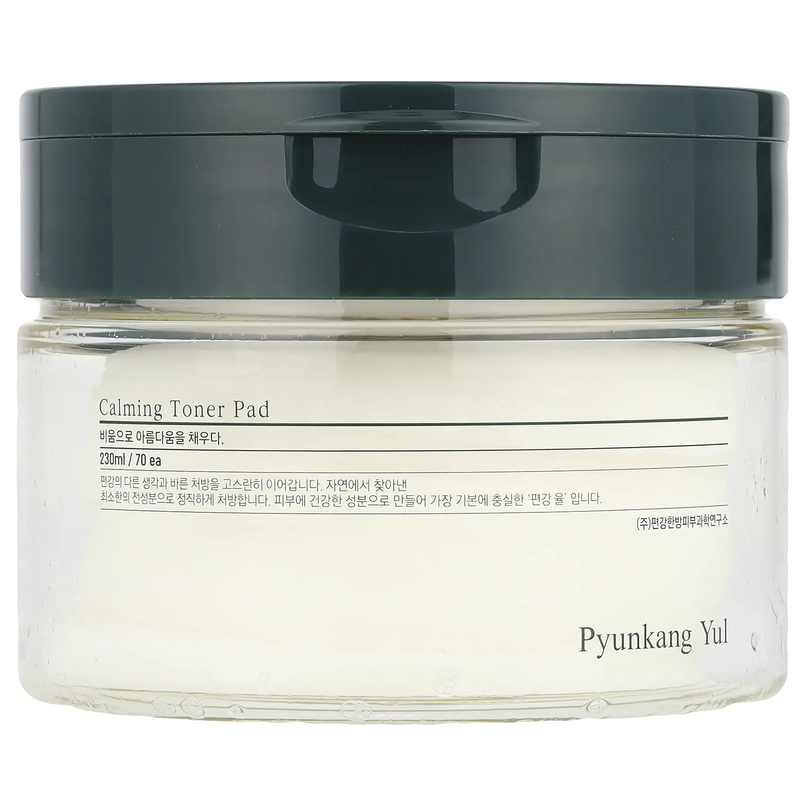 Pyunkang Yul Calming Toner Pad, 70 Pads, 230 ml