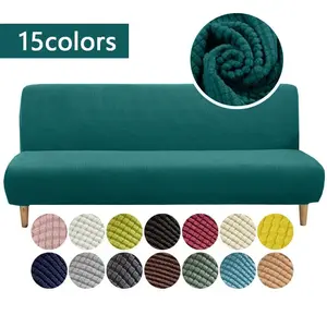 Polar Fleece Fabric Armless Futon Sofa Bed Cover Solid Without Armrest Big Elastic Folding Furniture home Decoration Bench Cover