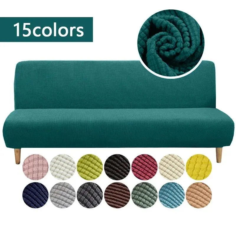 Polar Fleece Fabric Armless Futon Sofa Bed Cover Solid Without Armrest Big Elastic Folding Furniture home Decoration Bench Cover