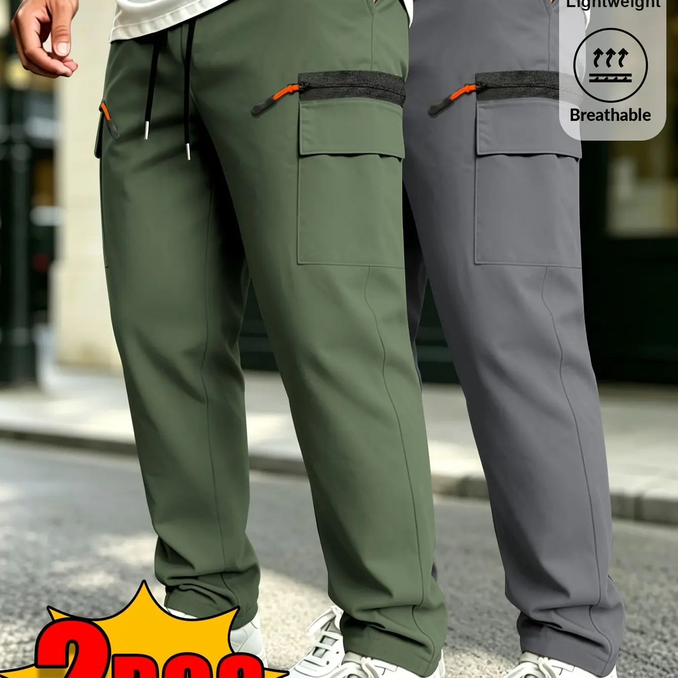 Army green + gray