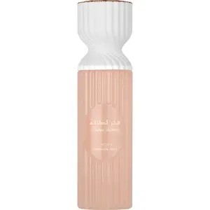 Lattafa Perfumes | Fakhar Perfume Mist | 250 ml - 8.4 fl oz | Eau de Parfum | Women's Fragrance | Fruity - Floral & Vanilla Notes