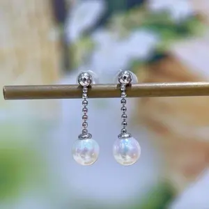ER10 — 6–7 mm / S925 silver “Jieming Doudou” freshwater stud earrings with core beads