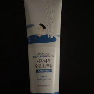 review image 4
