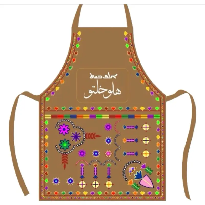 Adult Aprons Adult Aprons