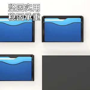 Wall-Mounted File Organizer - No-Drill Multi-Tier Shelf for Office, Newspapers & Magazines