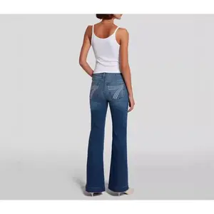 Women's Flared Jeans, Slim Fit Stretch Mid-Waist Women's Flared Jeans, Three Length OptionsPants Denim 90s Clothing Womenswear Bottom baggy jeans Casual Essential