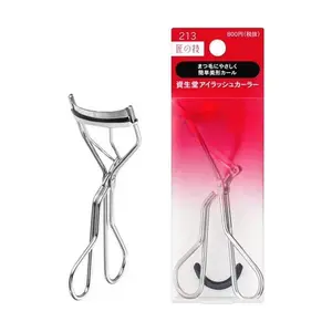 SHISEIDO 213 Eyelash Curler with 1 Refill Rubber Pad – Regular Size (1 Count) Japanese Version Premium Quality Makeup Tool