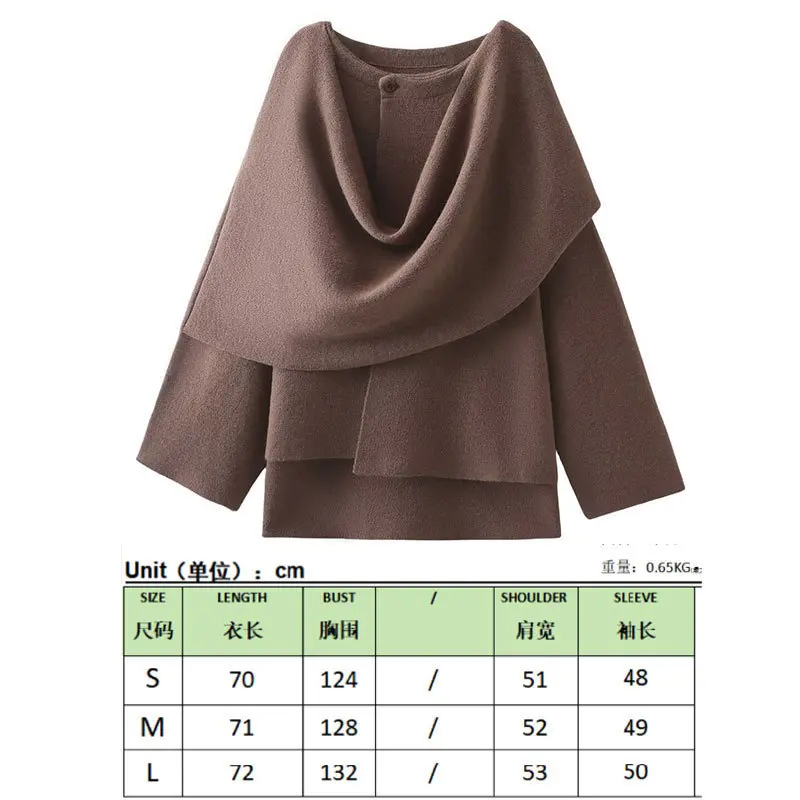 Light Brown   Scarf J Style  650g