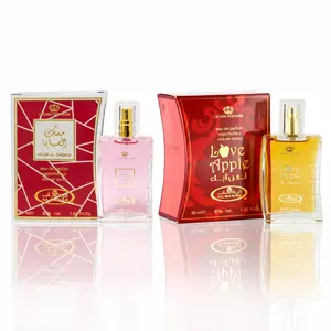 2-Pack Combo  - Musk Al Sabaya + Love Apple - Perfumes by Al Rehab (50ml) - Long-Lasting Concentrated Fragrance Scent for Men & Women