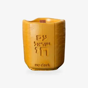 Israeli Streets Candle | No Dark Factory