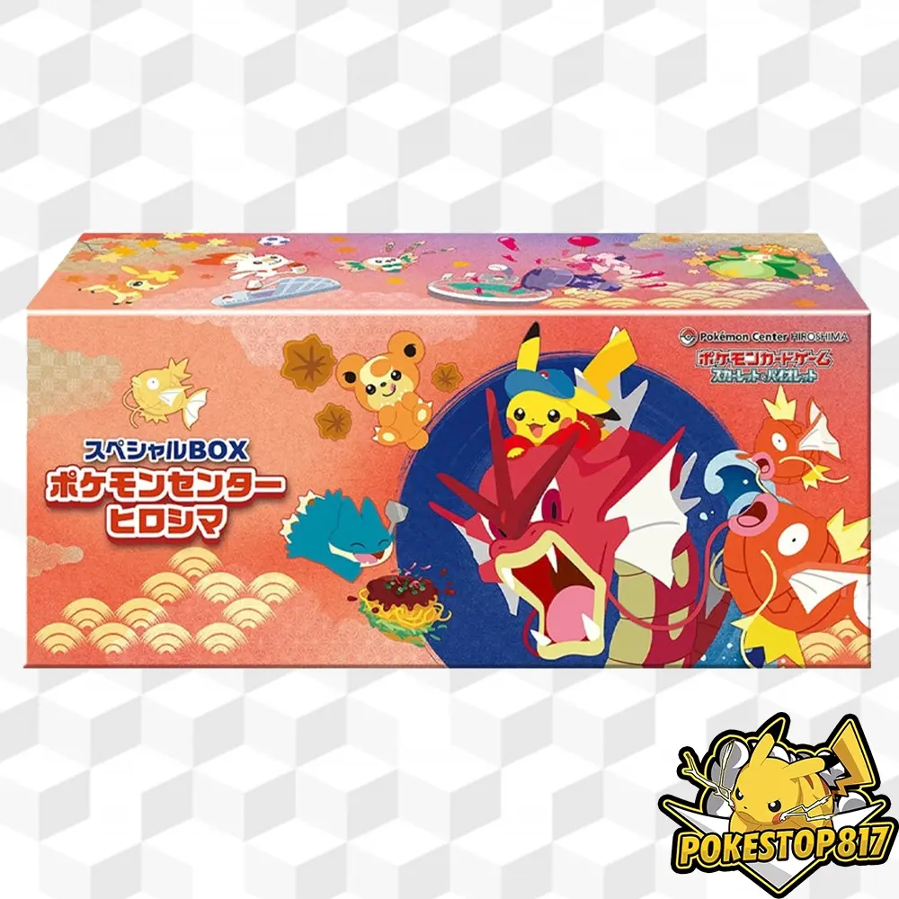 Pokémon center Hiroshima Special Box (JPN): Pokémon Trading Card Games