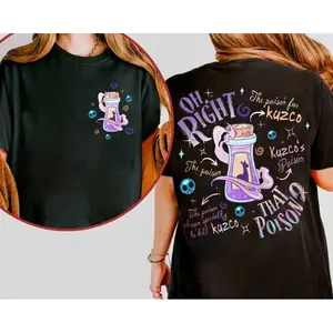 Pick Your Poison Kuzco's Poison T-Shirt, Yzma Poison Tee, land Family Matching shirt, The Emperor's New Groove Kuzco Llama Gift