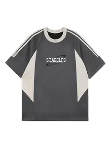 Thesupermade Suede Contrast Color Spliced Letter Embroidery Oversize T-shirt