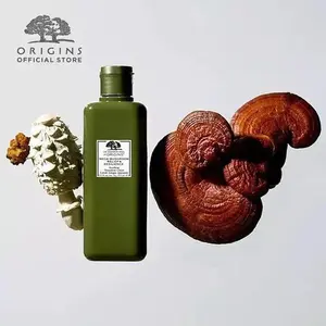Mega-Mushroom Relief & Resilience Soothing Treatment Lotion Body Care Skin Care Skin Repair Lightweight
