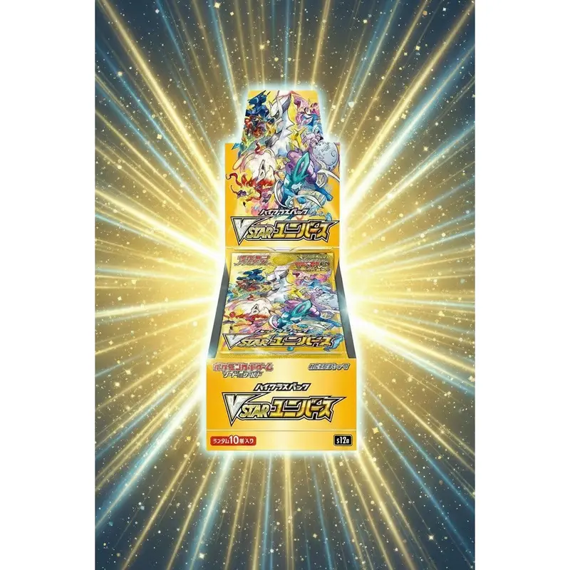 vstar universe card list - TikTok Shop vstar universe card list - TikTok Shop